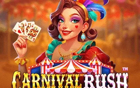 Carnival Rush — Betsoft